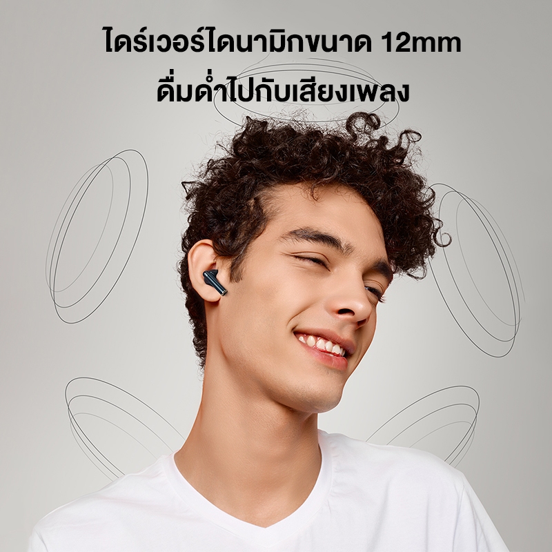 Haylou X1 Plus หูฟังบูทูธ บลูทูธ 5.4 หูฟังไร้สาย  สําหรับเล่นกีฬา ลดเสียงรบกวน HD Music