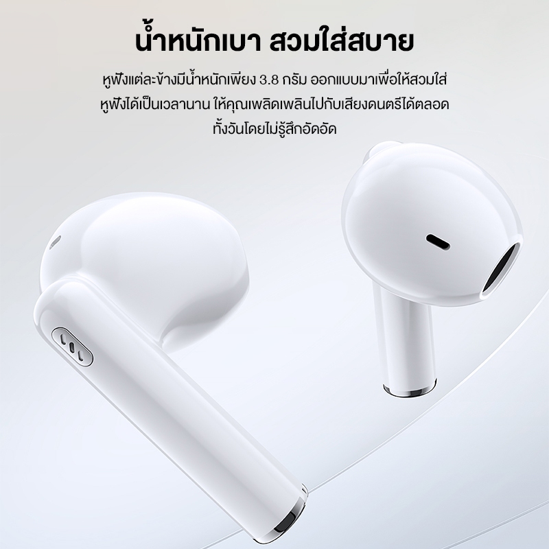 Haylou X1 Plus หูฟังบูทูธ บลูทูธ 5.4 หูฟังไร้สาย  สําหรับเล่นกีฬา ลดเสียงรบกวน HD Music