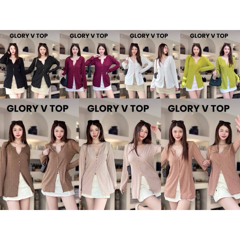 GLORY V Top เสื้อแขนยาว ดีเทลกระดุมสีทองออร่า คอวีบนล่าง ดูอำพลางหุ่น