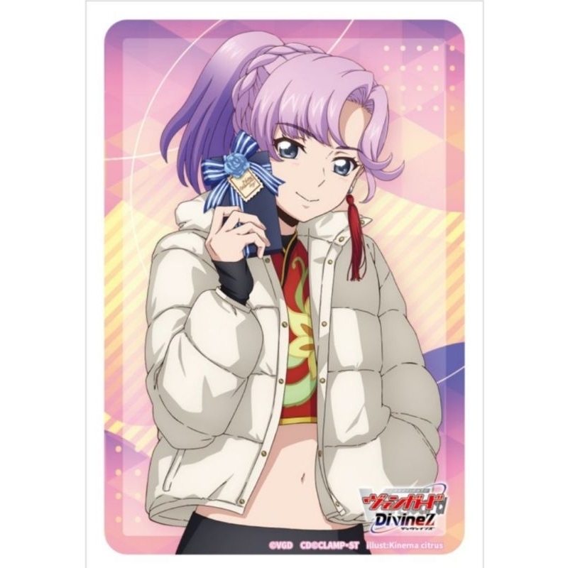 (พร้อมส่ง)Sleeve vanguard Nao Valentine'Day