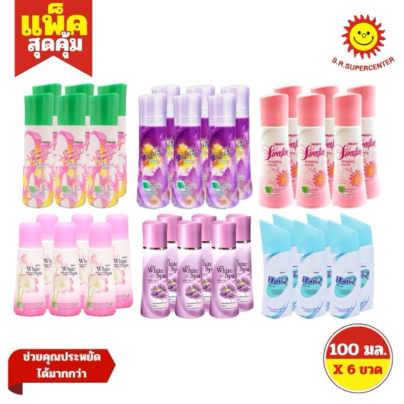 มิสทีนโรลออน ลูกกลิ้งระงับกลิ่นกาย 100 มล. คละสูตร (แพ็ค6)