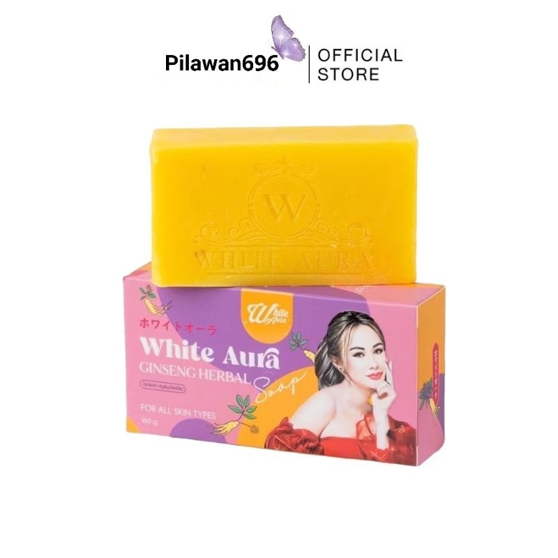 สบู่โสม ไวท์ออร่า (สูตรใหม่) พร้อมส่ง🔥🔥