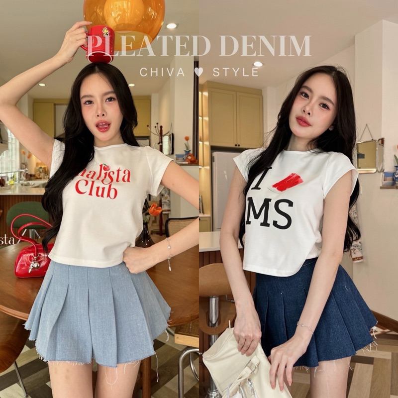 -𝐂𝐡𝐢𝐯𝐚- พร้อมส่ง Pleated Denim Skirt | กระโปรงยีนส์ยีบรอบ (ซับกางเกง)