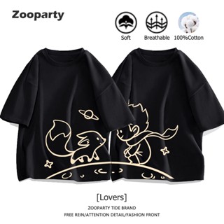 Rose King ชุดคู่เสื้อยืดคู่รัก💖เจ้าชายน้อยกับจิ้งจอก💖ผ้าคอตต…