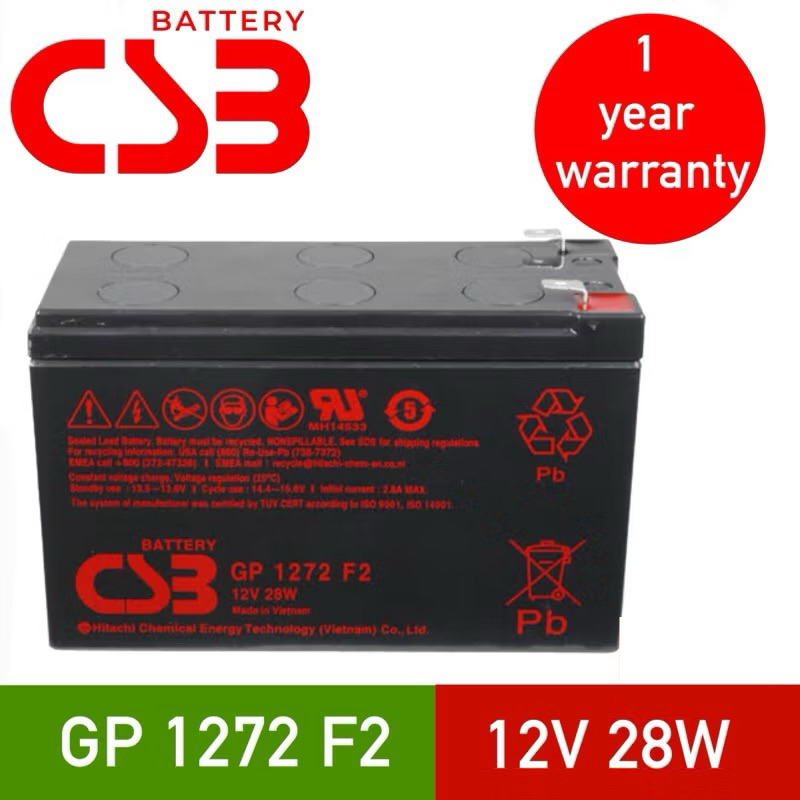 แบตเตอรี่เครื่องสำรองไฟ CSB Battery GP1272 F2 12V 28W ของแท้ รับประกัน 1 ปี