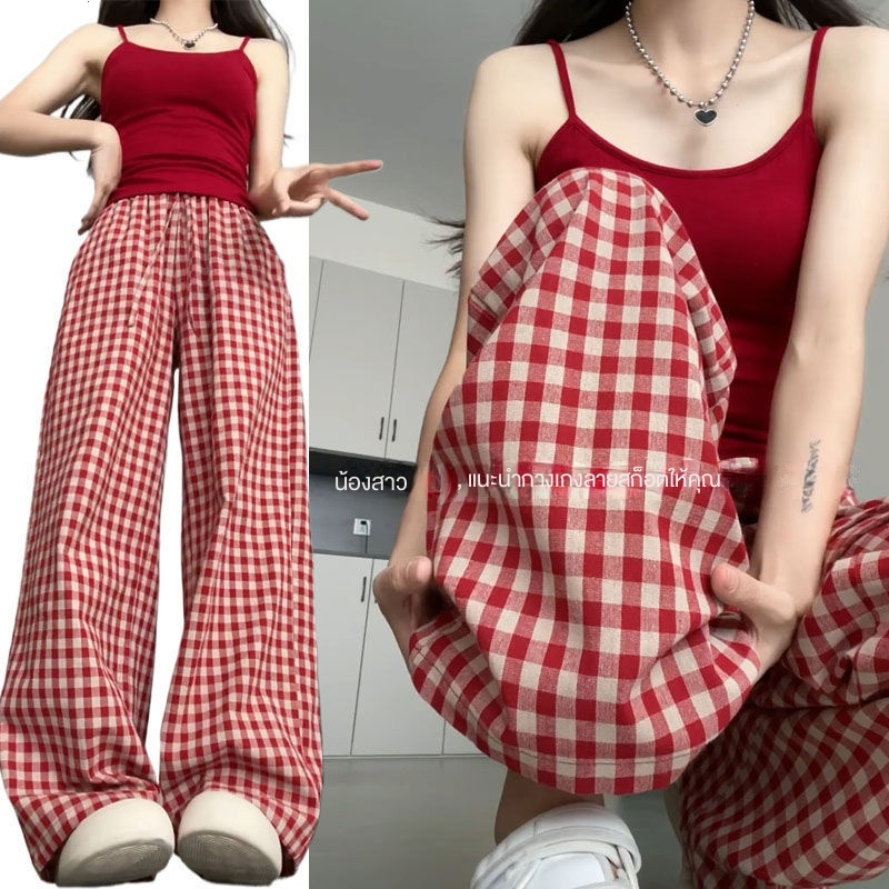 2024 ผ้าม่านเอวสูงใหม่, หลวมและผอม, บุคลิกลําลองและขี้เกียจ, กางเกงลายสก๊อตย้อนยุคสีแดงขากว้างตรงสําหรับผู้หญิง