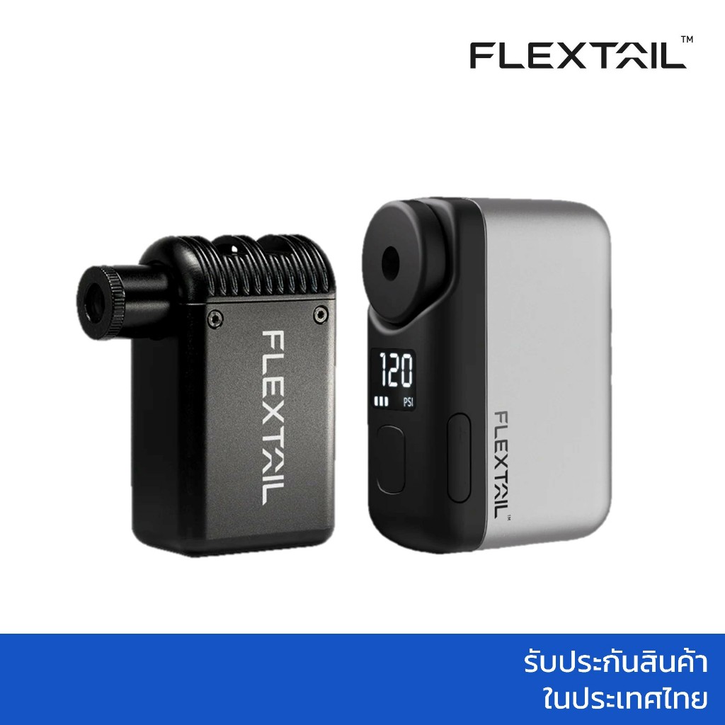 FLEXTAIL Tiny Bike Pump เครื่องสูบลมจักรยานแบบชาร์จไฟได้ ขนาดเล็ก พกพาง่าย