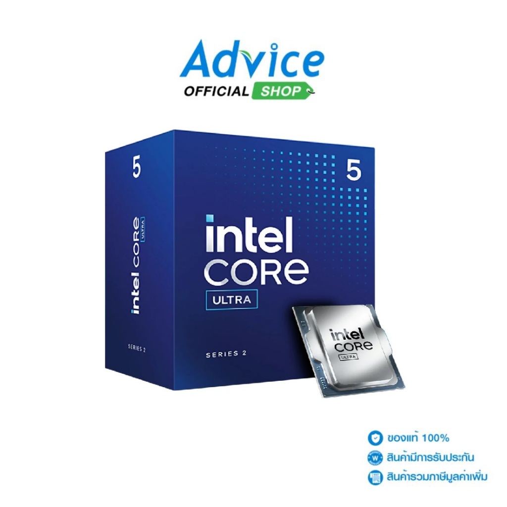 CPU CORE ULTRA 5 225F LGA 1851 - A0165530