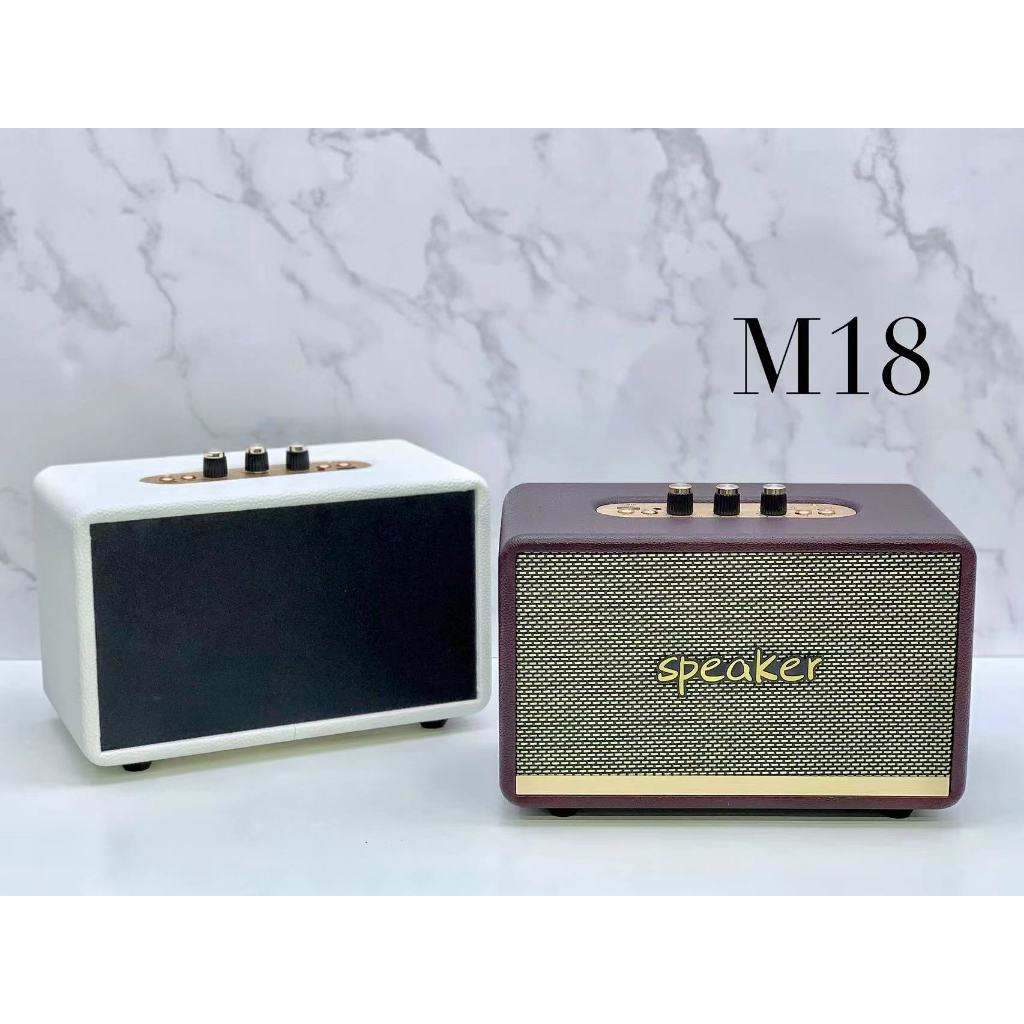 ลำโพงบลูทูธไร้สาย M18 (ปรับเบส ปรับแหลมได้) พร้อมส่ง3สี รองรับ TF/USB/AUX/FM 20W