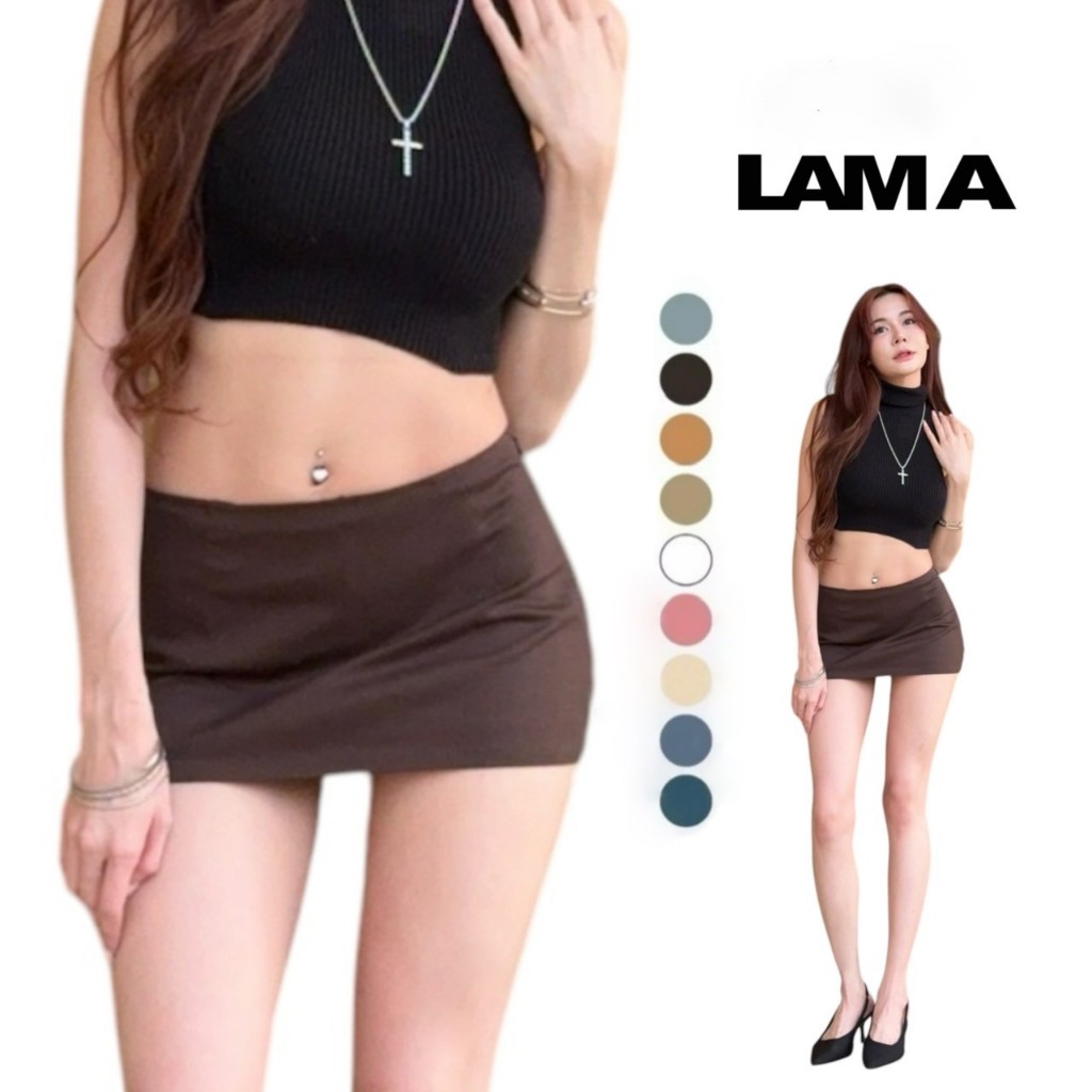 Sassy Skirt กระโปรงเอวต่ำ ลามะ  lama มีซับกางเกงใน