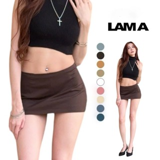 Sassy Skirt กระโปรงเอวต่ำ ลามะ  lama มีซับกางเกงใน