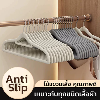 GRAREY ไม้แขวนเสื้อกำมะหยี่กันลื่น ป้องกันไหล่มุม ตะขอหมุนได้ 360 องศาคุณภาพดี แพ็ค 10 ชิ้น