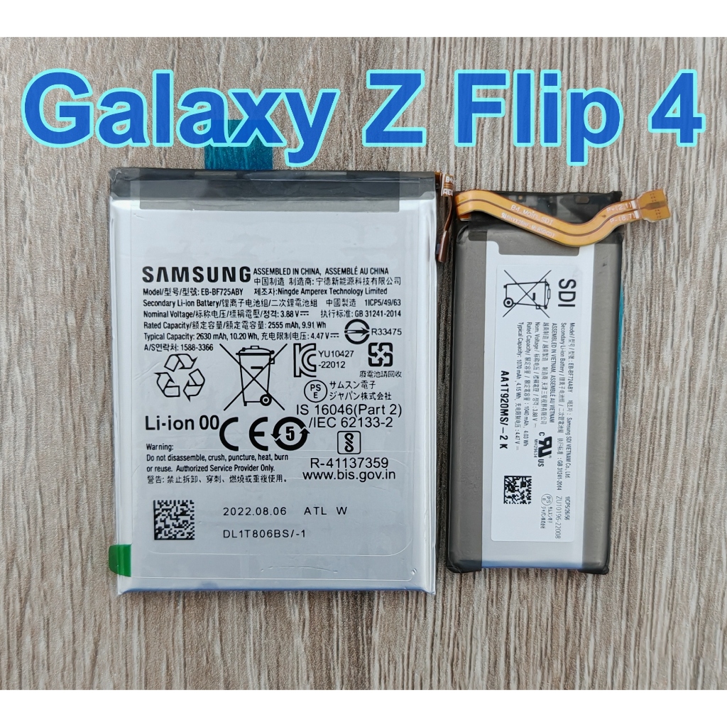 ✨✨ แบตเตอรี่แท้ For Samsung Galaxy Z Flip 4 F721 EB-BF724ABY EB-BF725ABY
