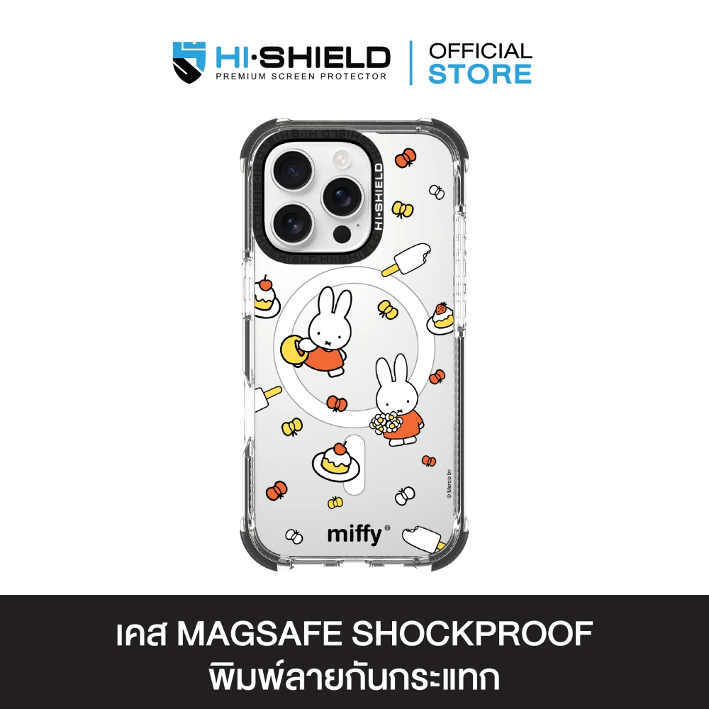 HI-SHIELD Magsafe Shockproof Case รุ่น Miffy018 [iPhone17/iPhone16/iPhone15/iPhone14] – เคสแม่เหล็ก – โปรปัง
