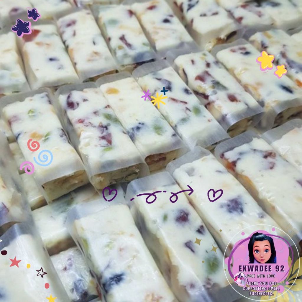นูกัต-Nougat  ขนมหนึบ เครื่องแน่น - เซ็ตของฝาก กินขำๆ เคี้ยวเพลินๆ อร่อย ไม่ติดฟัน  ขนมHomemade - รูปที่ 2