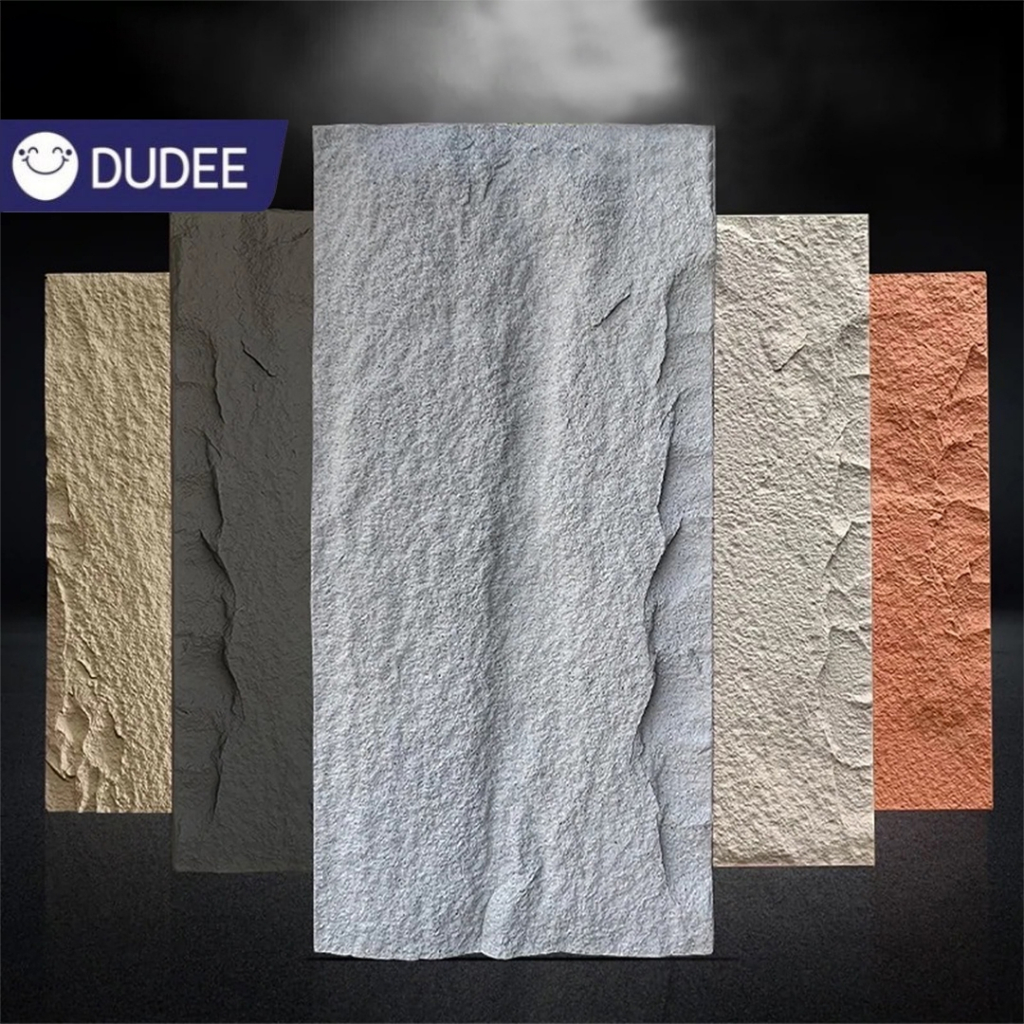 ผนังหินเทียม ผนังกรุ ผนังหิน ผนังหินเทียมPU นูนต่ำ