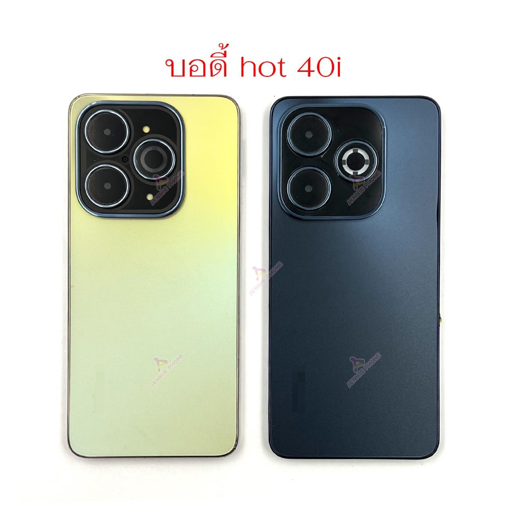 บอดี้ hot 40i สำหรับ infinix hot 40i อะไหล่บอดี้ ฝาหลัง กรอบข้าง เคสกลาง body