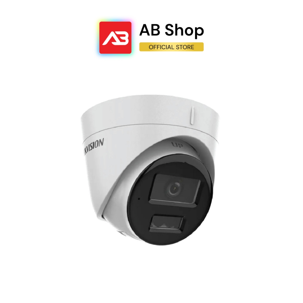HIKVISION กล้องวงจรปิด IP 2 ล้านพิกเซล รุ่น DS-2CD1323G2-LIU (สินค้ามีตัวเลือก)