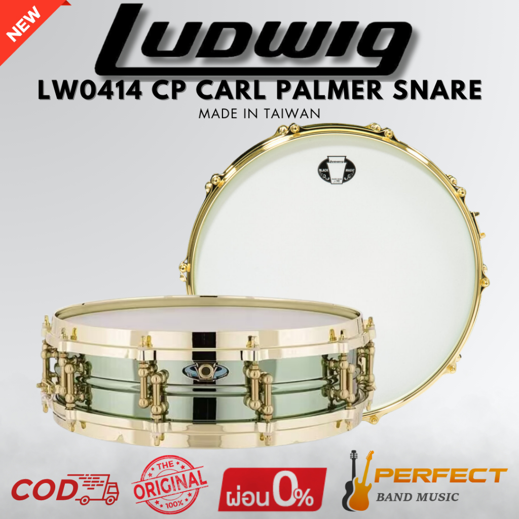 กลองสแนร์ LUDWIG LW0414CP Carl Palmer Snare [ผ่อน 0% 10เดือน]