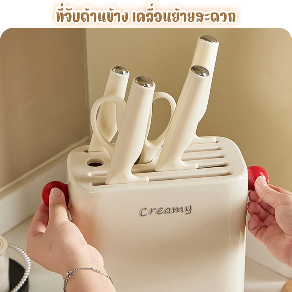 ที่เก็บมีด ที่ใส่มีดครัว ความจุขนาดใหญ่วัสดุหนา ทนทาน ถอดทำความสะอาดง่ายถอดออกได้ - รูปที่ 6