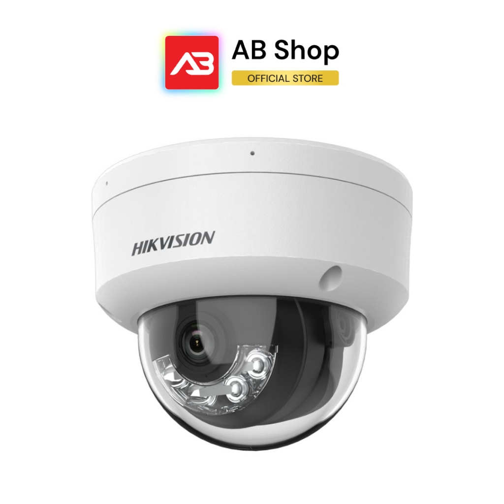 HIKVISION กล้องวงจรปิด IP 2 ล้านพิกเซล รุ่นDS-2CD1123G2-LIU (สินค้ามีตัวเลือก)