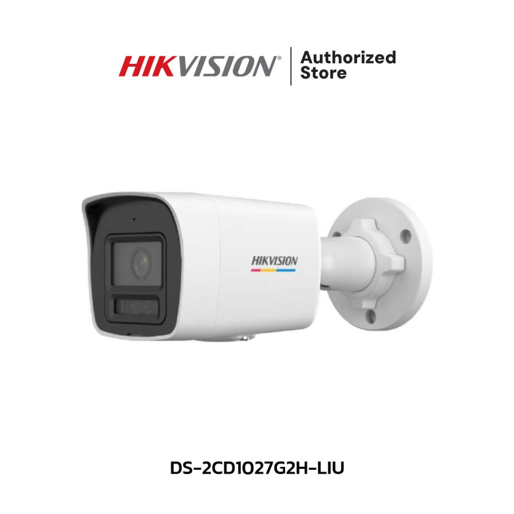 HIKVISION กล้องวงจรปิด IP 2 ล้านพิกเซล รุ่น DS-2CD1027G2H-LIU (สินค้ามีตัวเลือก)