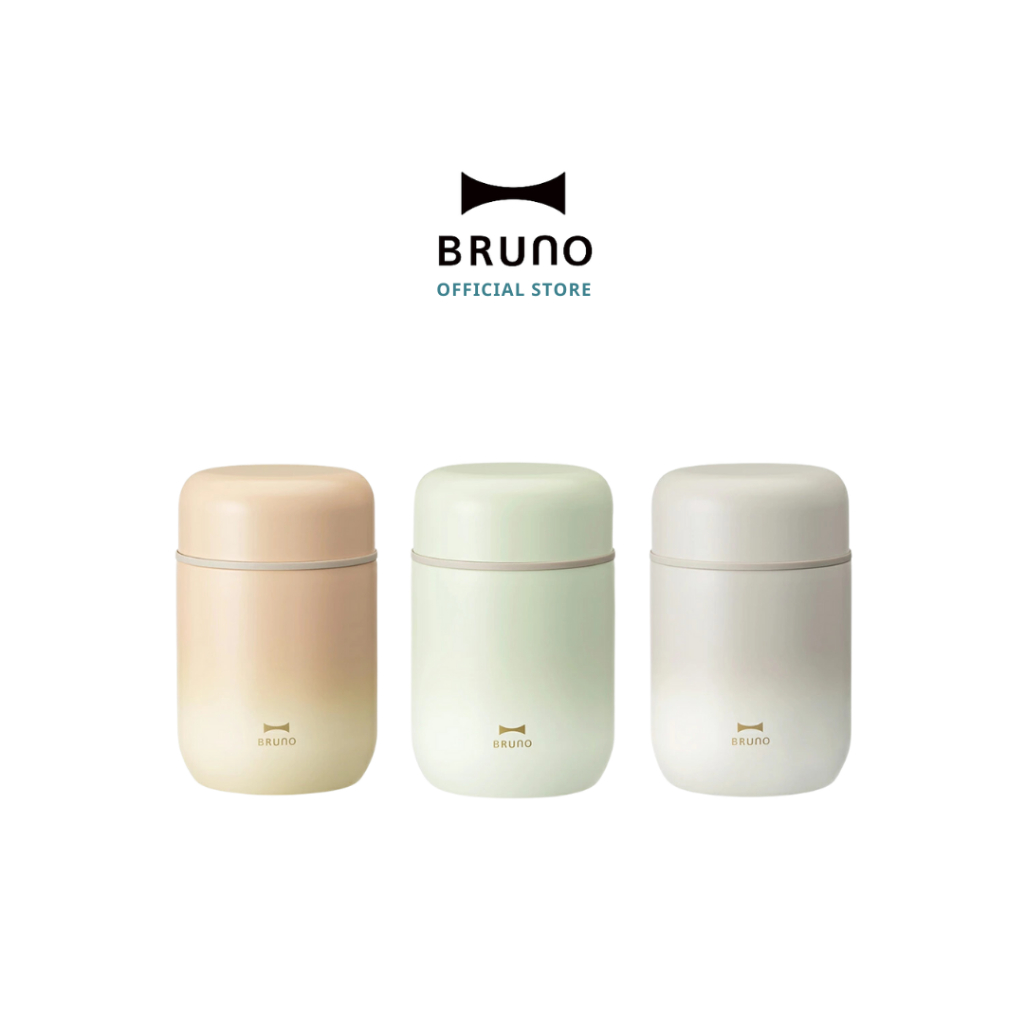 BRUNO Soup Jar with Spoon BHK309 โถใส่ซุปสแตนเลสพร้อมช้อน เก็บความร้อน เก็บความเย็น 300 มิลลิลิตร