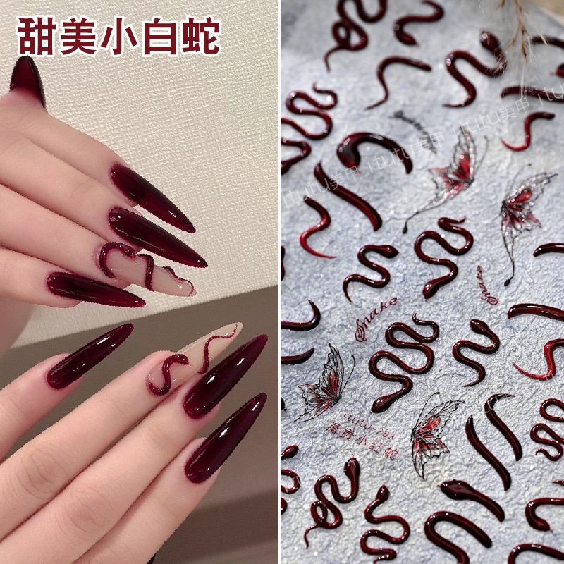 สติกเกอร์ติดเล็บ ปีงู เป็นแบบลายนูนๆ ใช้ติดตกแต่งเล็บ