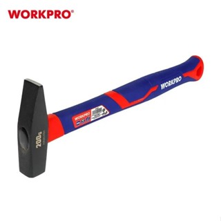WORKPRO รุ่นWP241021 ค้อนช่างทองด้ามไฟเบอร์ WORKPRO ขนาด 200…