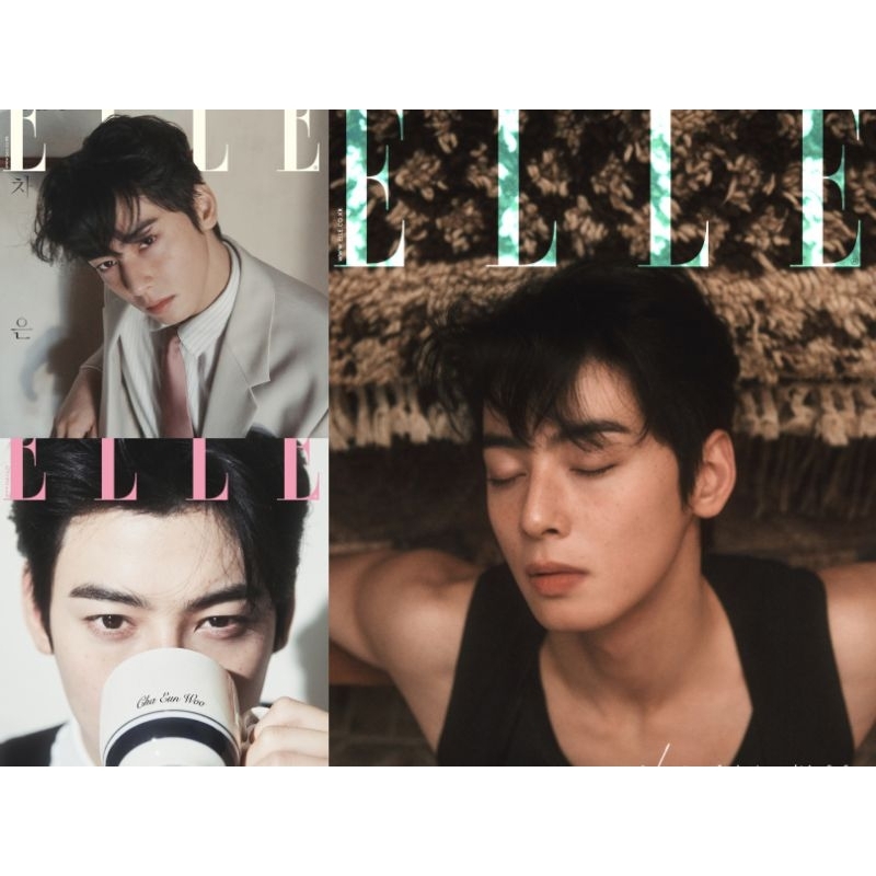 พร้อมส่ง Elle korea 2025.02 ปก ชาอึนอู #ChaEunWoo