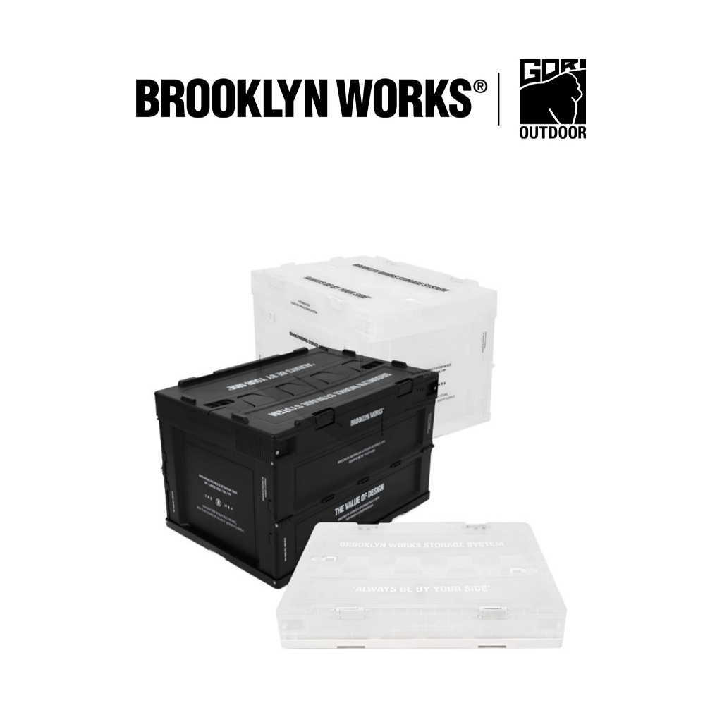 [25.6 โค้ด GORIPAY รับ Coin 7%] Brooklyn Works Z-Box Folding Storage Box 2.0 ความจุ 50L กล่องเก็บของอเนกประสงค์ กล่องพับ