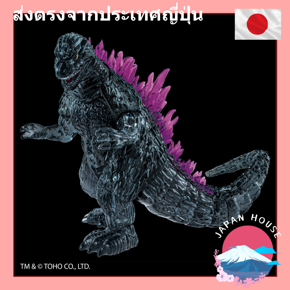 3D Jigsaw Puzzle Godzilla Crystal Puzzle [Direct From Japan]