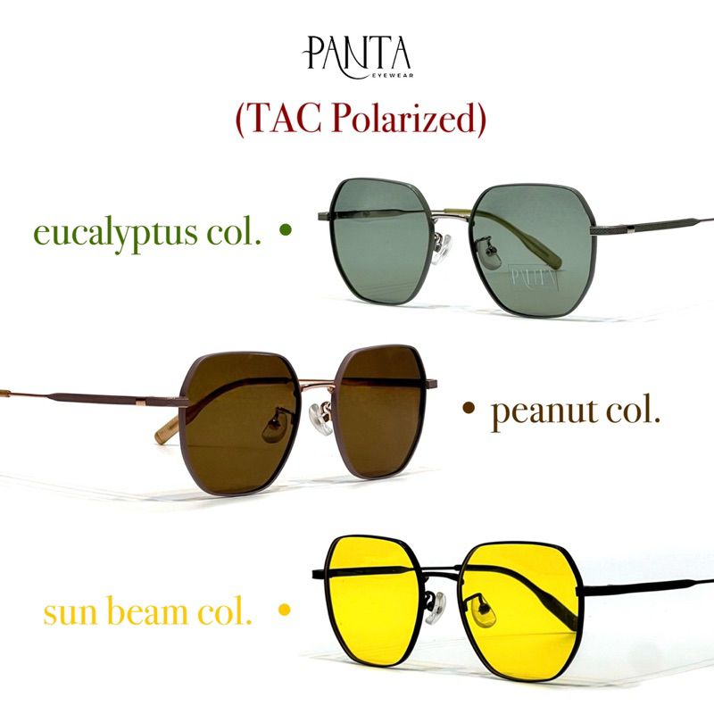 New Collection แว่นกันแดดแบรนด์ปันตา + TAC Polarized กันแดด น้ำหนักเบา