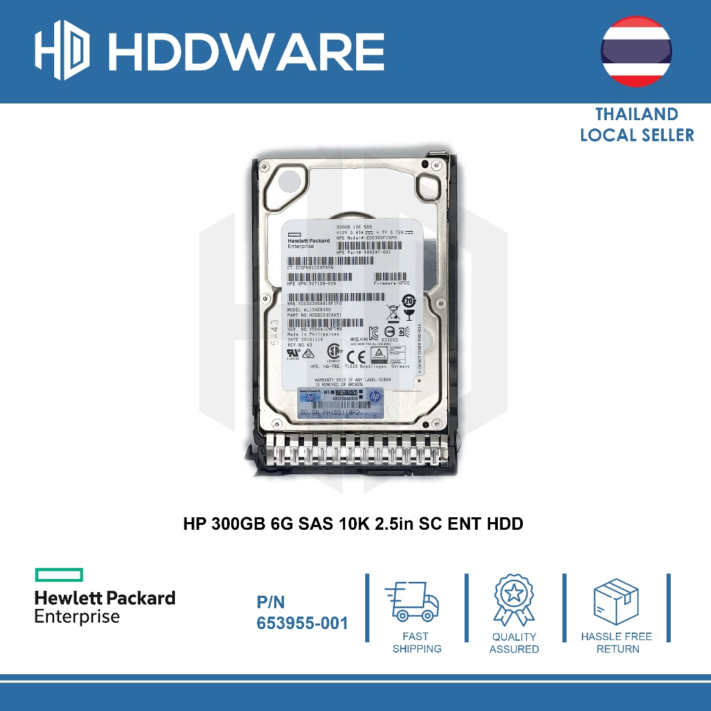 HP 300GB 10K 6G SAS 2.5 ENT HDD SC // 653955-001 // 652564-B21 // EG0300FBVFL // 641552-001