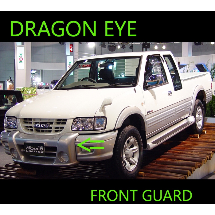 จมูกกันชนหน้า Isuzu Dragon Eye ตาโบ๋ , Isuzu Rodeo ขนาดใหญ่ ยังไม่พ่นสี พร้อมส่งวันนี้