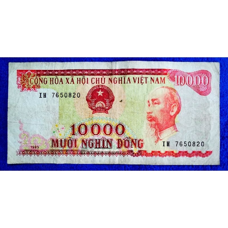 แบงก์​เก่าเวียดนาม​ Vietnam, 10000, Dong, (รุ่นเก่า), ใช้แล้ว, B1218