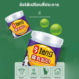 🐱1000เมตรไม่มีแมว🐱ก้อนไล่แมว ยาไล่แมว กลิ่นไล่แมว ไล่แมว 1 กล่อง 12ชิ้น ใช้ง่ายแค่วาง ปลอดภัยต่อคนและสัตว์เลี้ยง