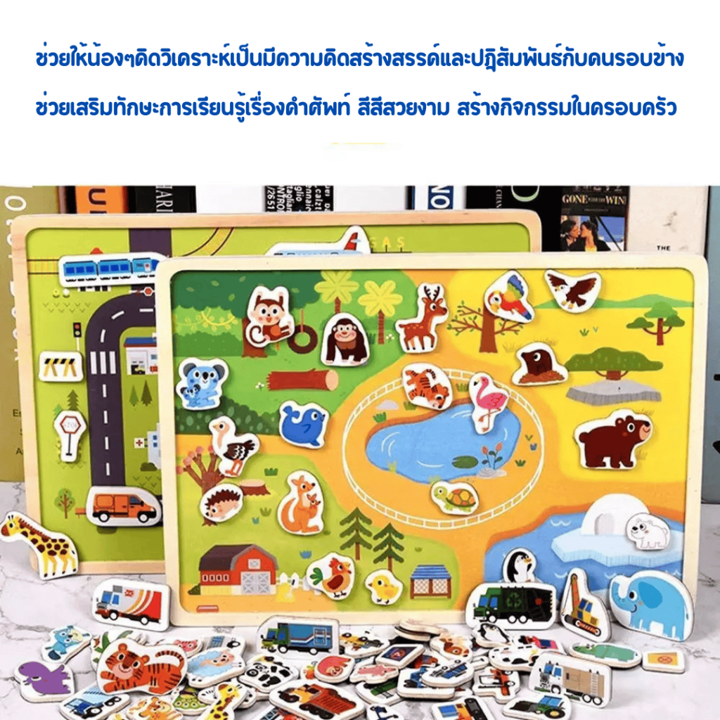 Thumbnail 7