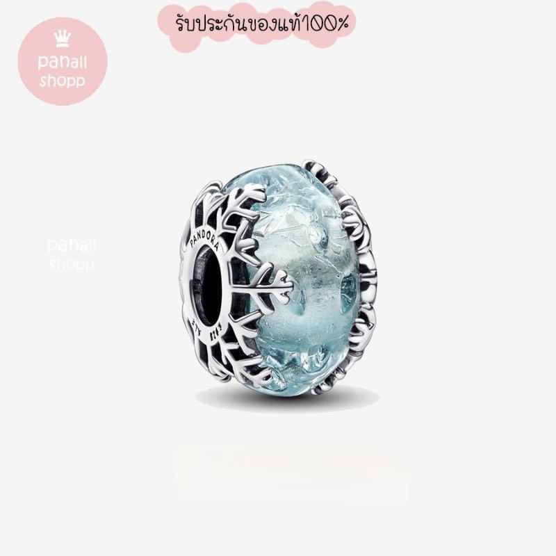 (ของแท้100%) silver murano charm  มูสโนว์เฟลก