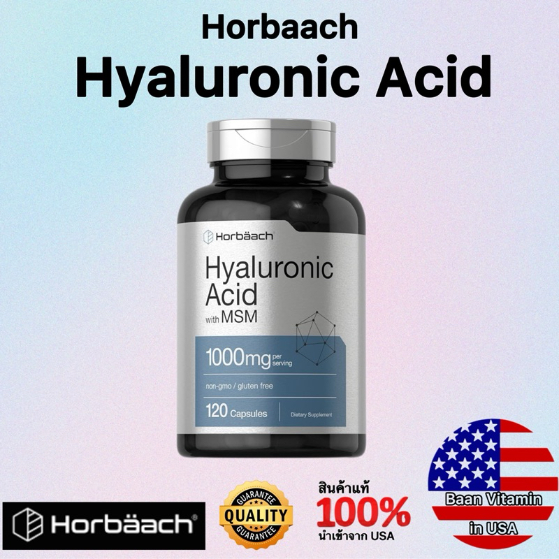 Horbäach Hyaluronic Acid with MSM | 1000 mg | 120 Capsules