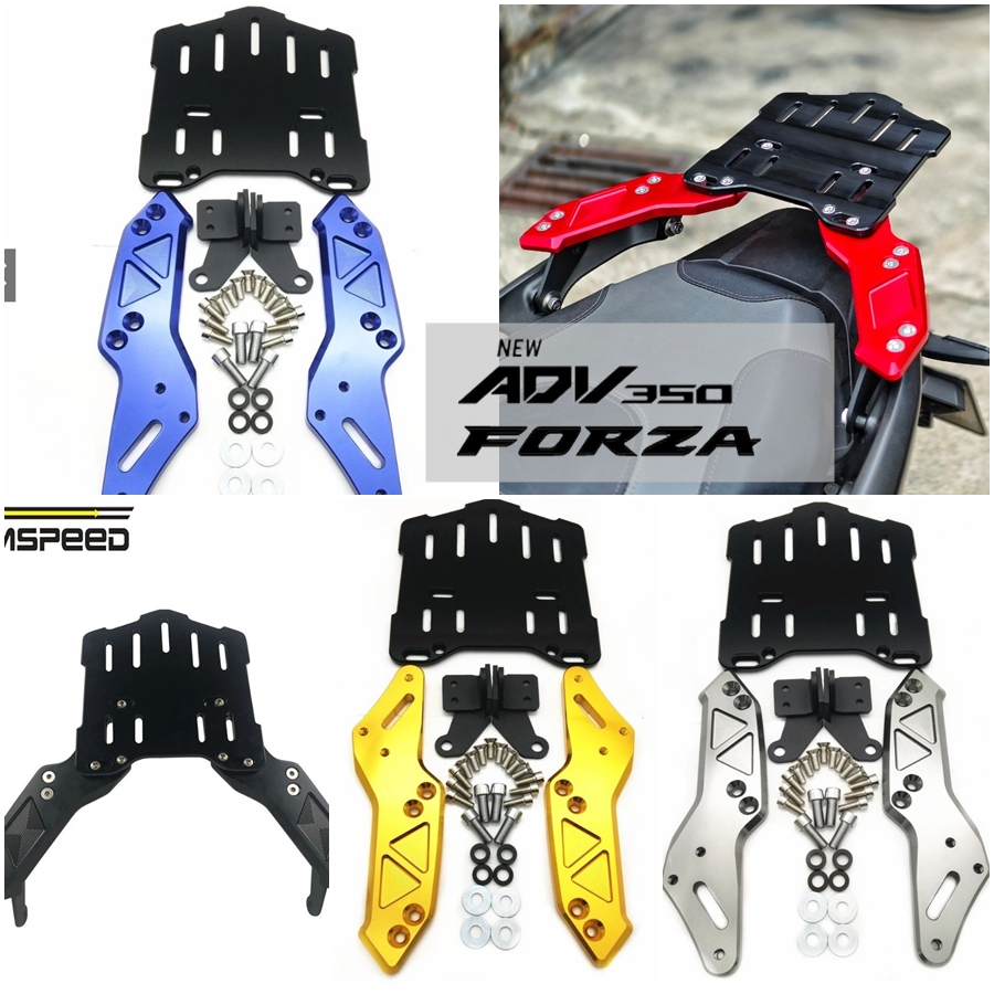 Semspeed แร็คท้าย ตะแกรง ถาดรองกล่องหลัง CNC  Forza 300 / Forza 350 / ADV 350 ***(มีตำหนินิดหน่อยจาก