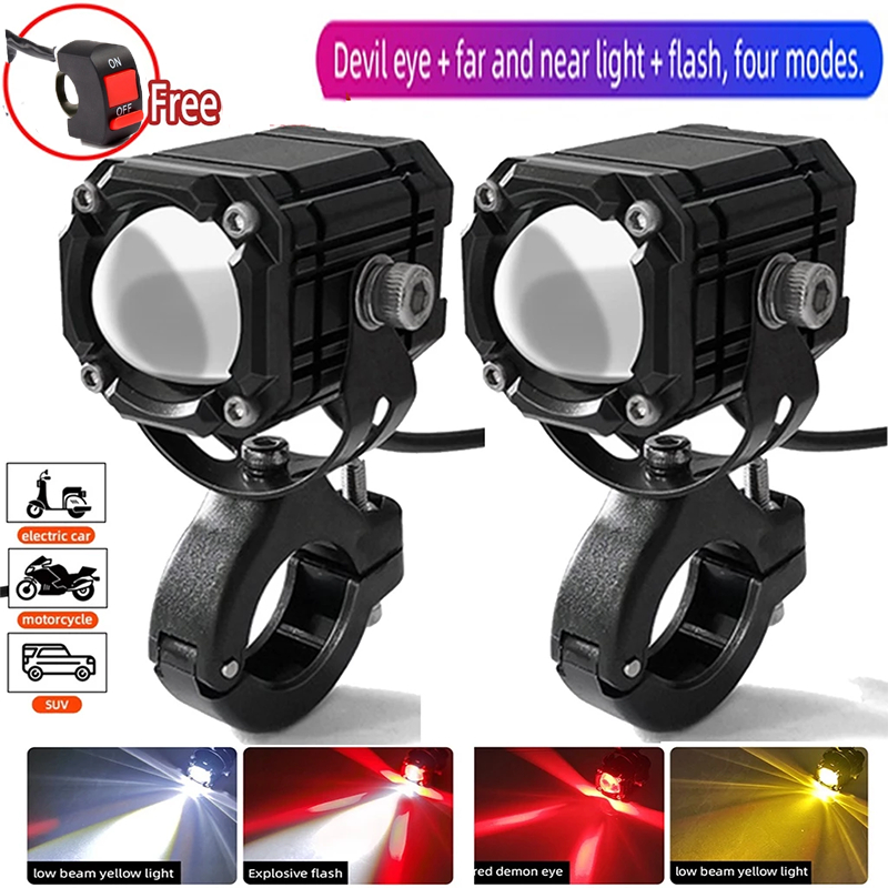 AUTO REPAIR ไฟสปอร์ตไลท์มอเตอร์ไซค์ รถจักรยานยนต์ LED DC12V-24V ไฟสปอร์ทไลท์ LED ระดับกันน้ำ IP68 ไฟคู่สีเหลืองและสีขาว