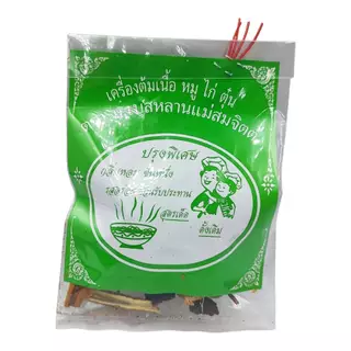 เครื่องพะโล้ เครื่องต้มเนื้อ หมู ไก่ ตุ๋น ตรา บ.เบสหลานแม่สมจิตต์ ขนาด 20 กรัม