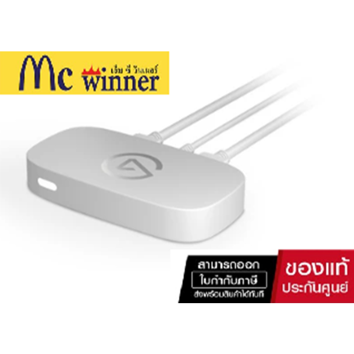 VIDEO CAPTURE DEVICE (อุปกรณ์จับภาพหน้าจอ) ELGATO GAME CAPTURE NEO (10GBI9901)
