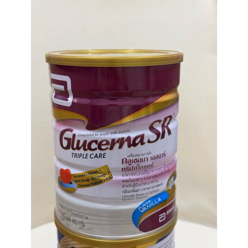 Glucerna SR 850g กลูเซอร์นา เอสอาร์