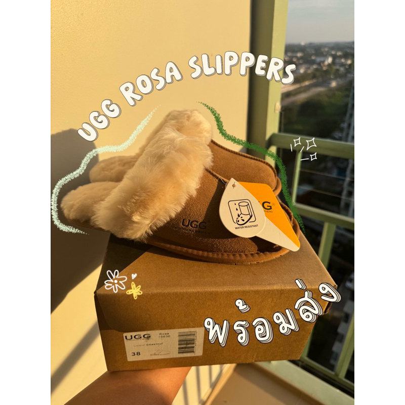 รองเท้ากันหนาว พร้อมกล่องของแท้ 100% ตรวจสอบรหัสจากเว็บ UGG ได้ รุ่น UGG ROSA Slippers #พร้อมส่ง