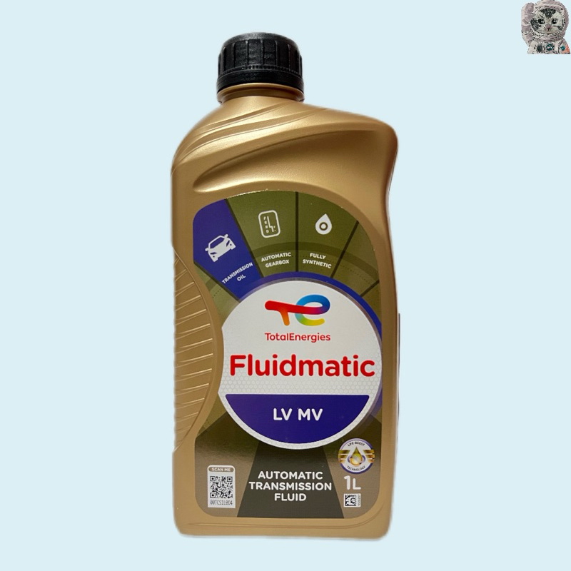 น้ำมันเกียร์อัตโนมัติ โททาล TotalEnergies Fluidmatic LV MV ขนาด 1 ลิตร