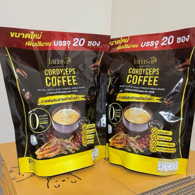กาแฟแจ่มใส ผสมถั่งเช่าทอง (โปร2ห่อ40ซอง) Jamsai Black Coffee