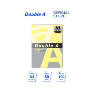 Double A กระดาษสี A4 หนา 80 แกรม จำนวน 100 แผ่น/แพ็ก จำหน่าย 1 แพ็ก