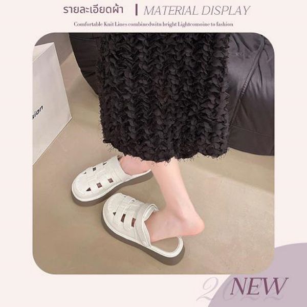 SUNDAY2020 เข้าใหม่ รองเท้าแตะแฟชั่นผู้หญิงแบบสวม ขึ้นรูปเป็นงานลายสาน สีสวยแมทช์ง่าย ราคาน่ารักโดนใจ แมทช์ง่ามาก ใครอยา